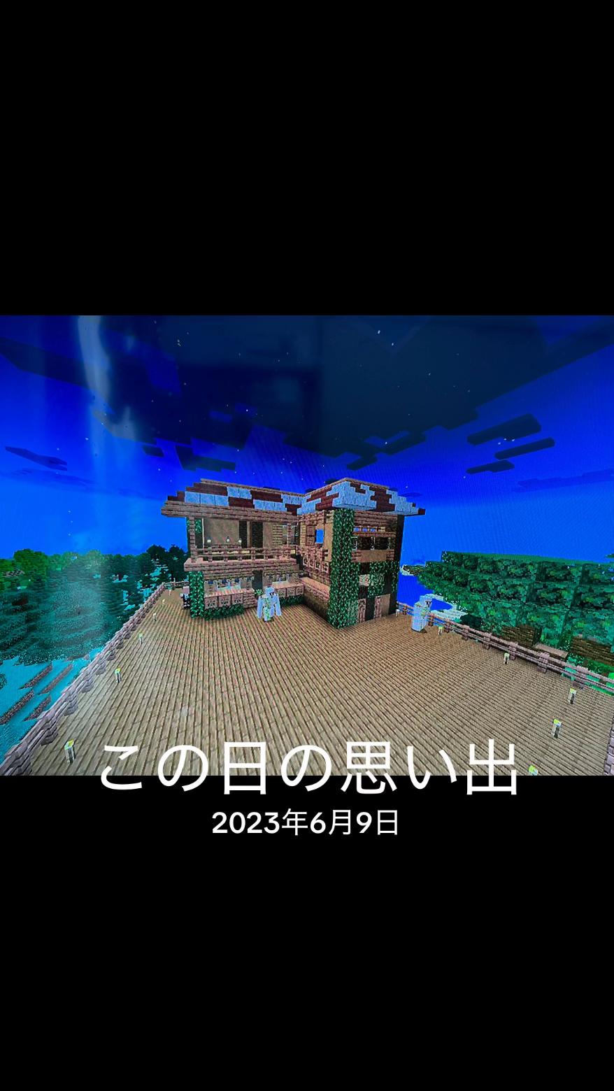 @さくら〜