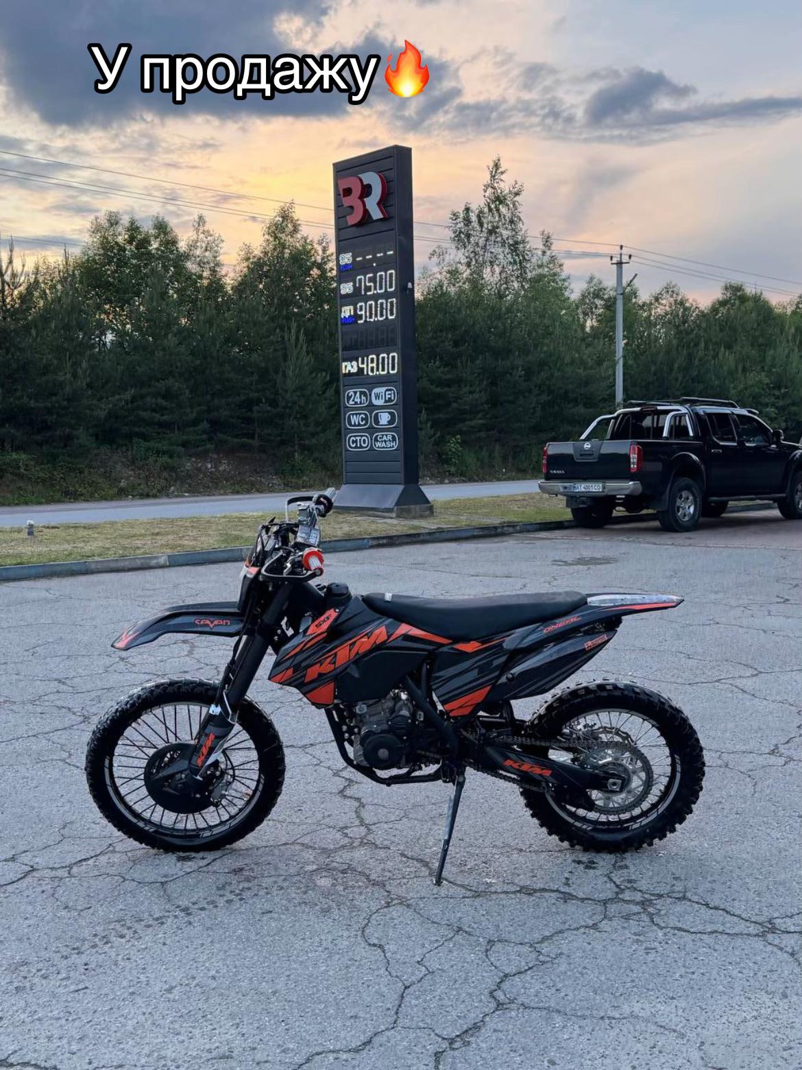 @motoprodazha.ua 🇺🇦