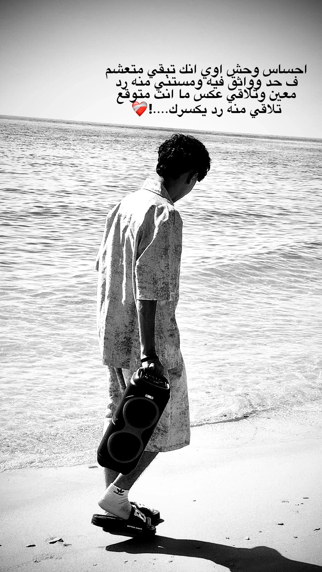 @بــــودهٌ🐺🏅