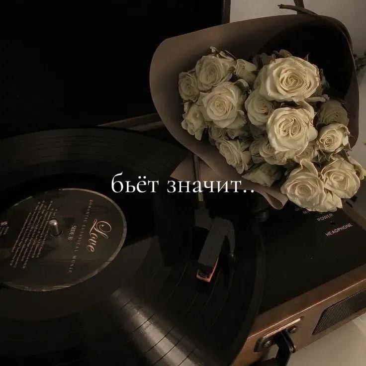 @типо крутой ★