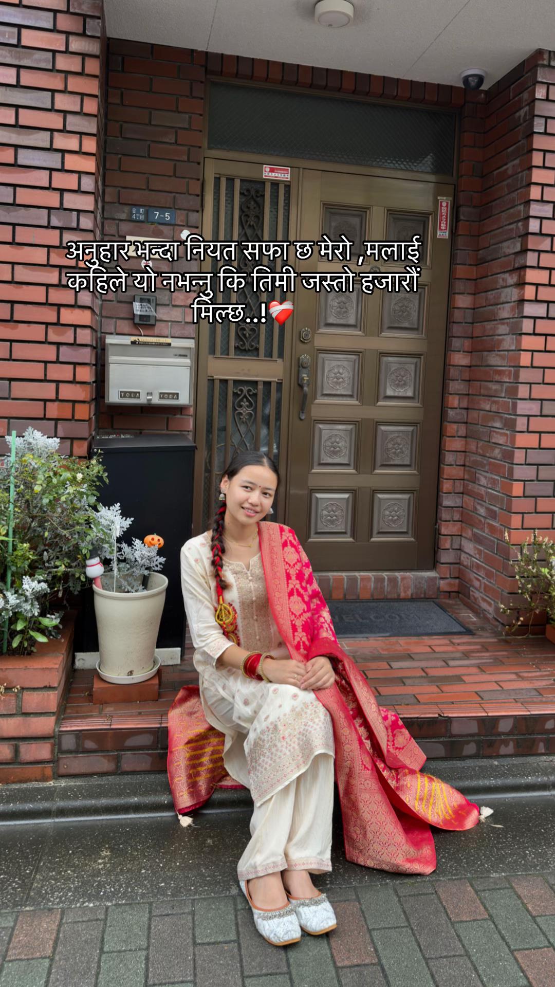 @Suरक्षा❤️&zwj;🩹