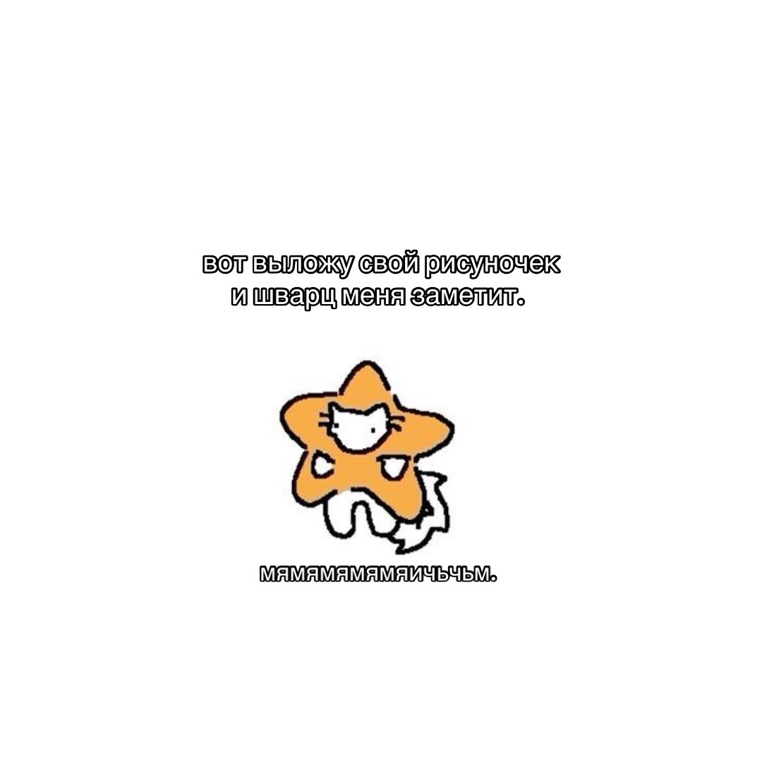 @::lampochka☆