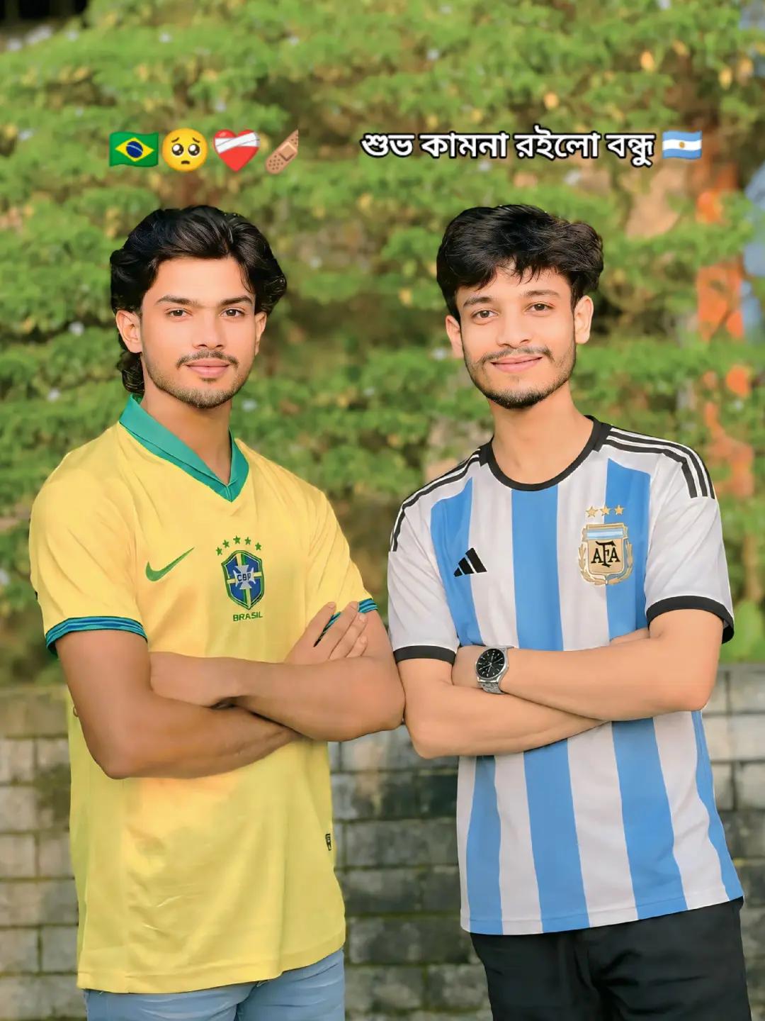 @🎭 ভন্ড কবি 🎭