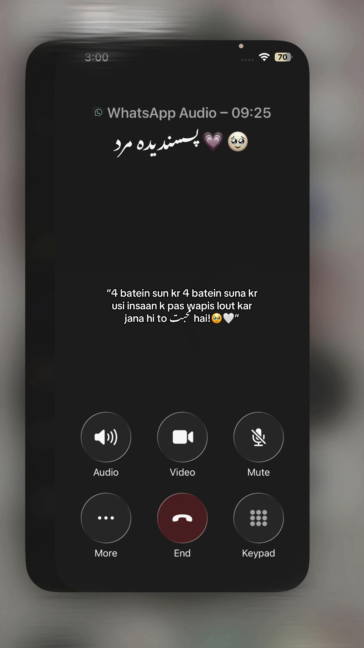 @𓆩𝐀𓆪 🦢