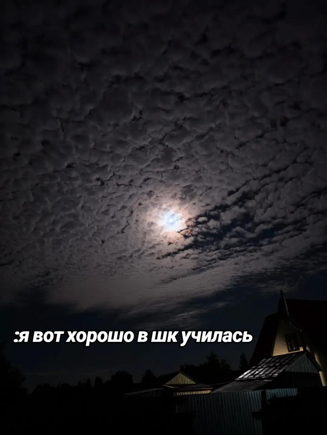 @белая🤍🌸