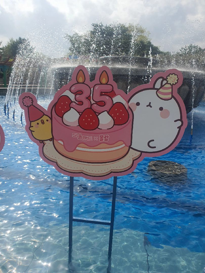 @보노보노야~