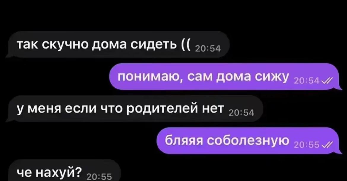 @Pym3x