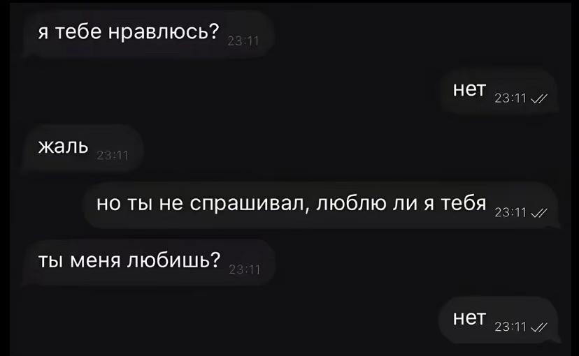 @серфова