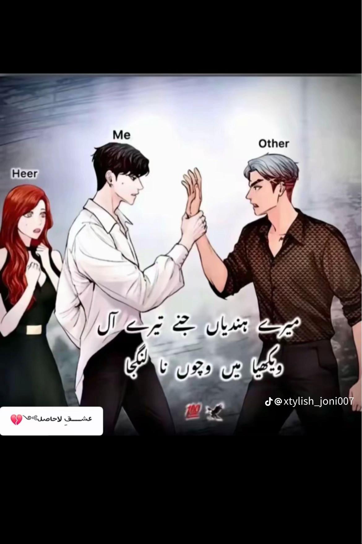 @waqrhusaain99