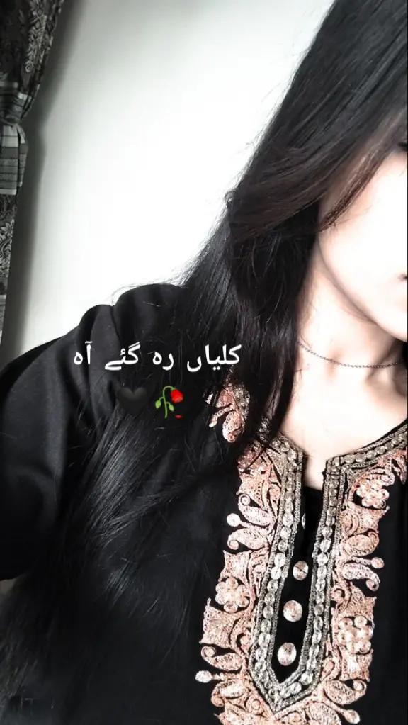 @❧ᥫ᭡𝑖𝑡𝓼_𝒻𝒶𝓇𝒾𝒾𝒾😎