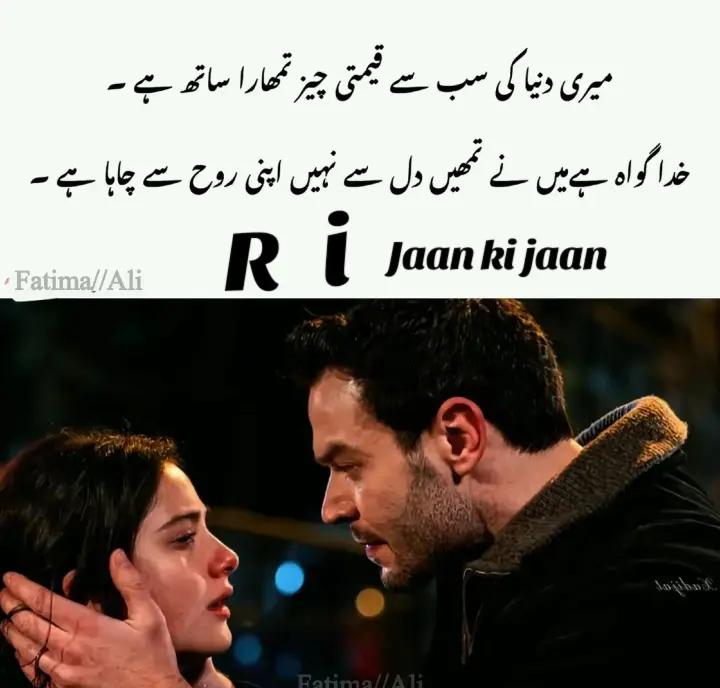 @jan ki jan.R.🥰🥰🥰