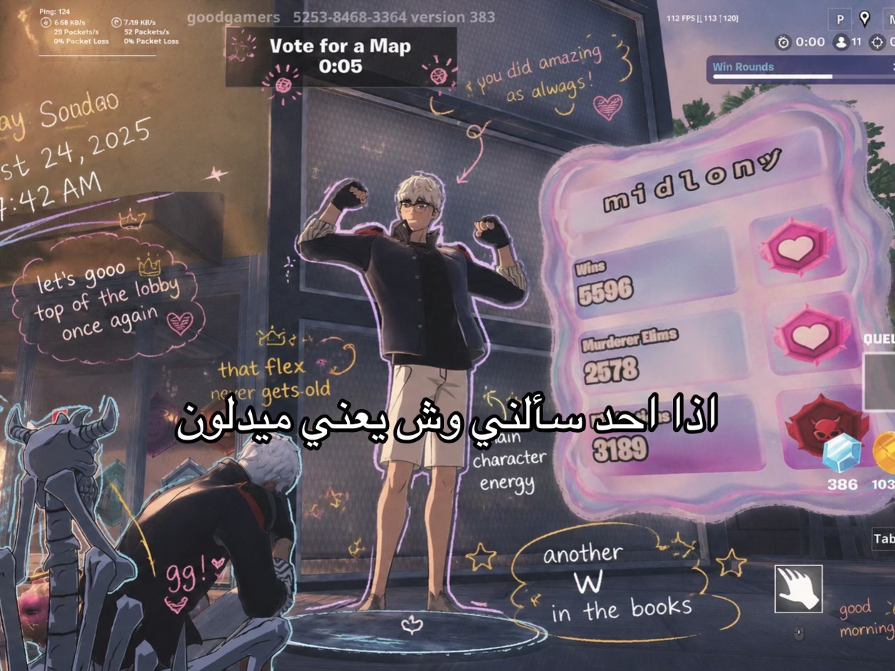 @شهد🪐شذى