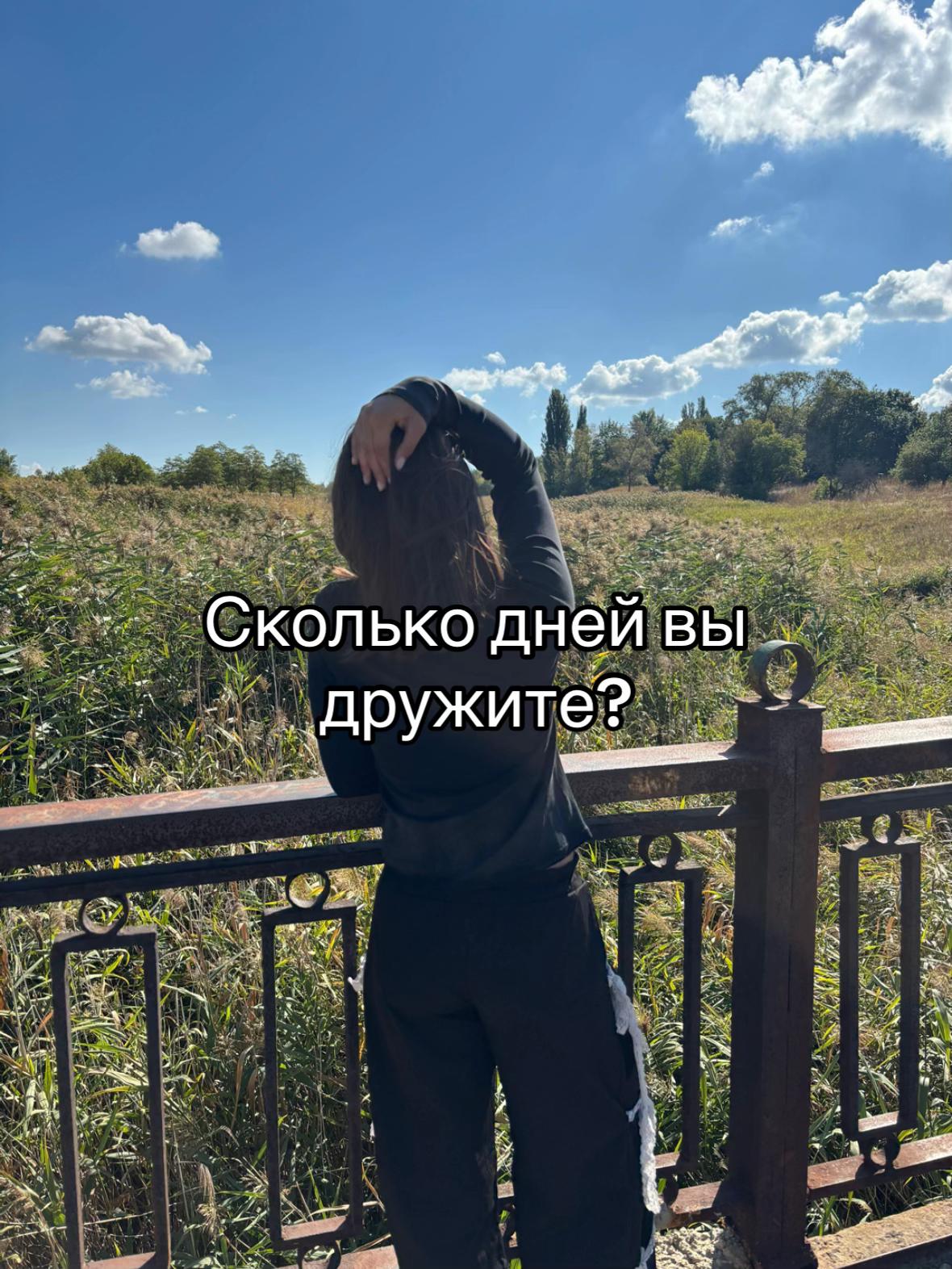 @✨kitty_gw🫶🏻
