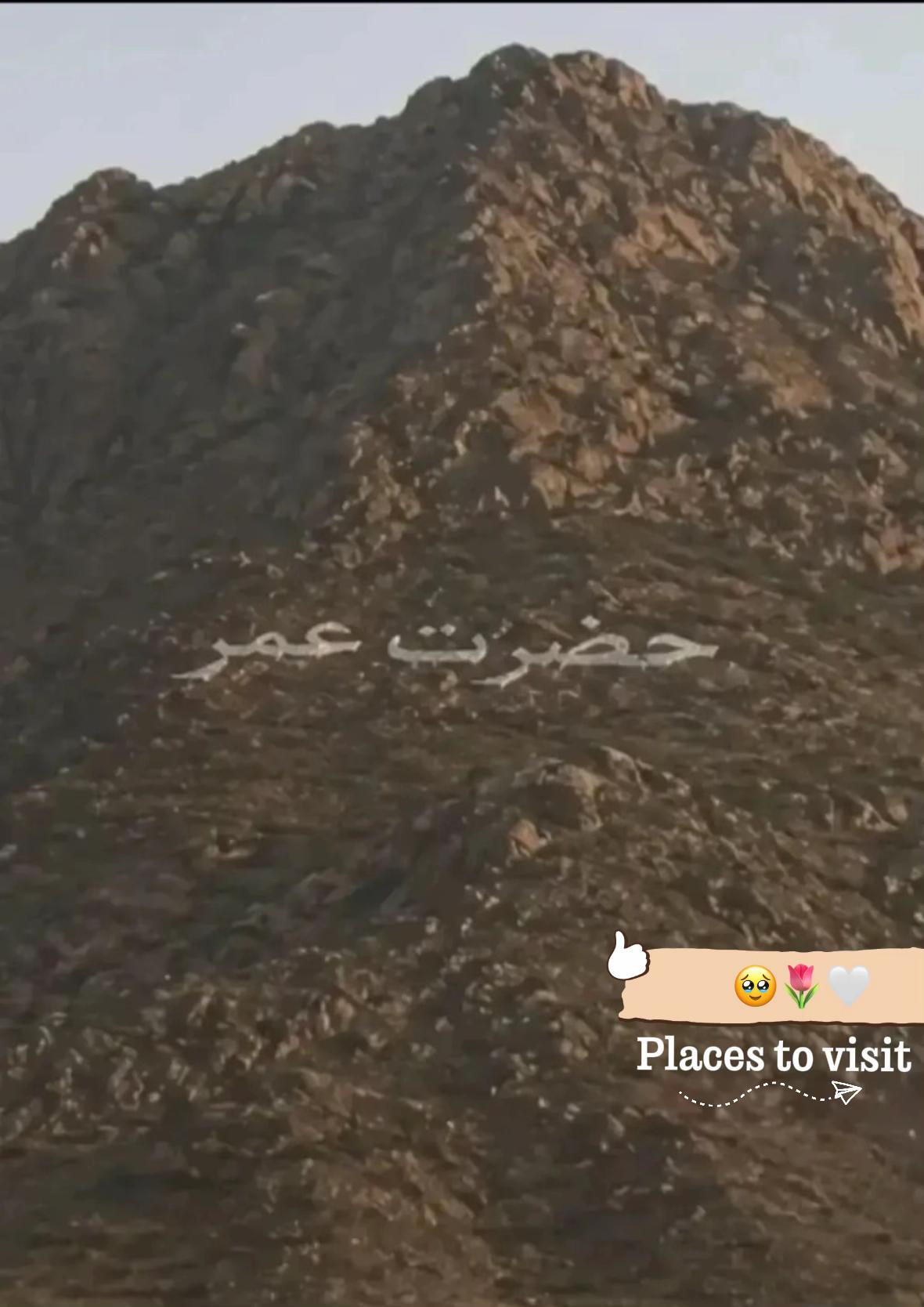 @Qutaiba Rajpoot