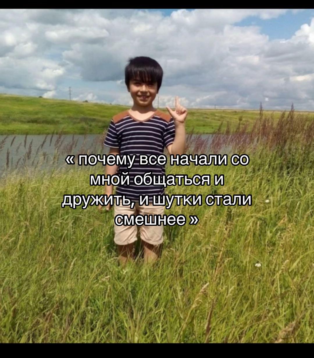 @Kto-to