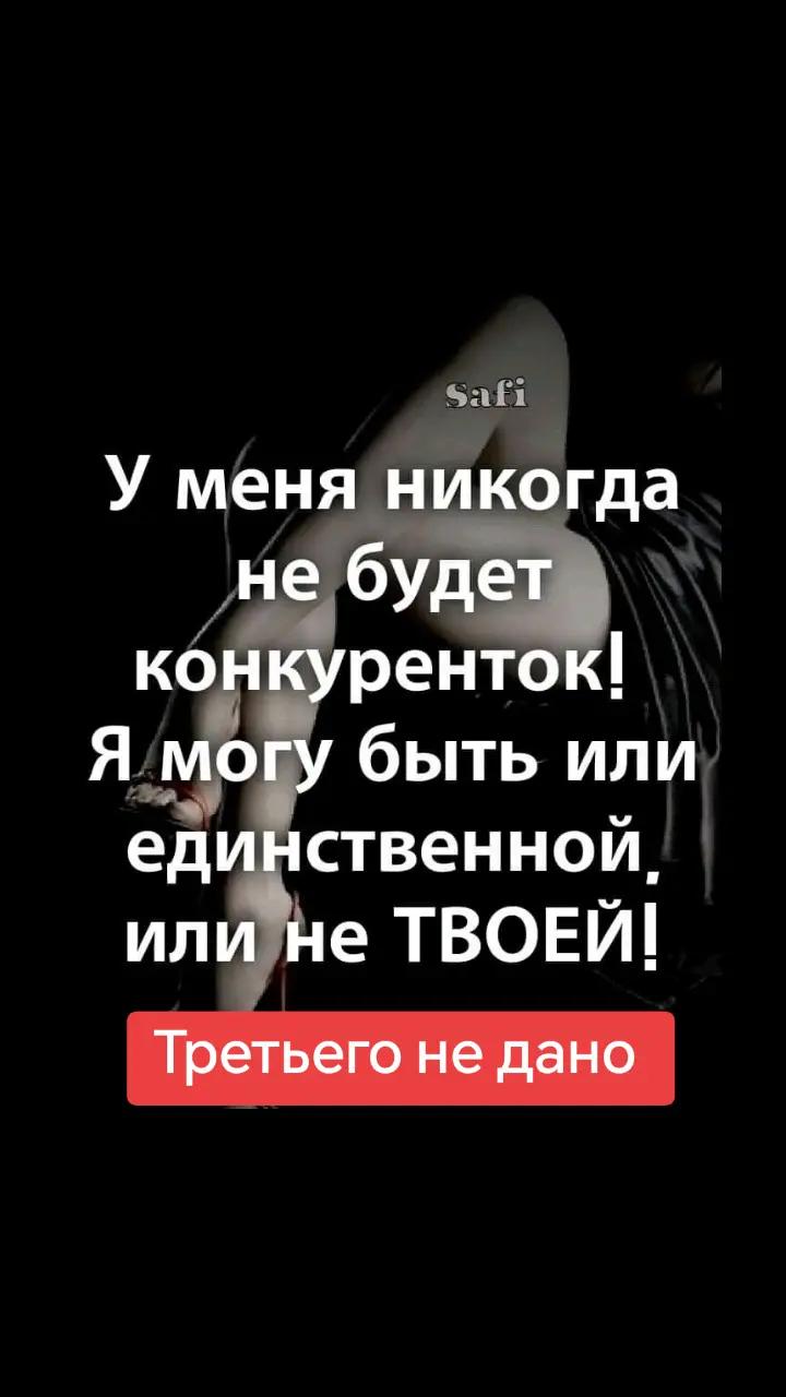 @❤️СеРдЦеЕдКа❤️
