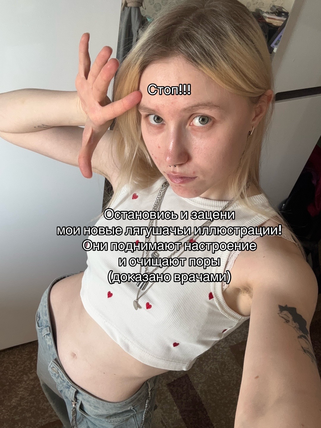 @Клюква!