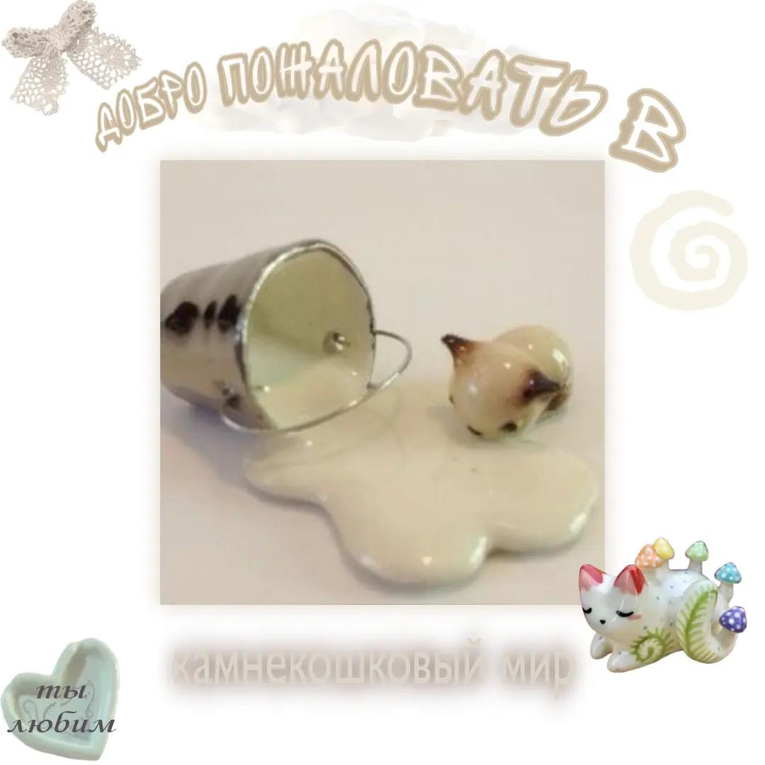 @꒰⑅꒱˖♡ᴛᴡᴏʀɪsʜᴋᴀ♡˖꒰⑅꒱