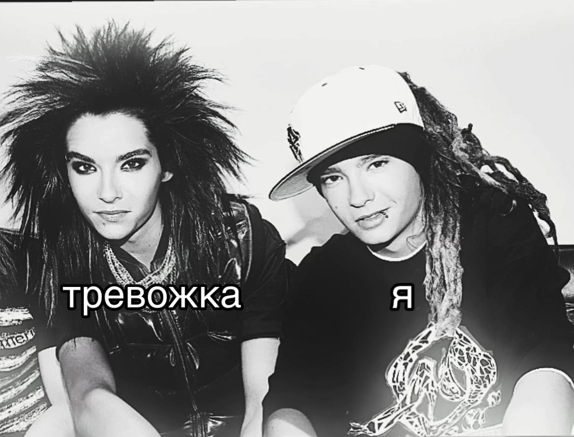 @нурик