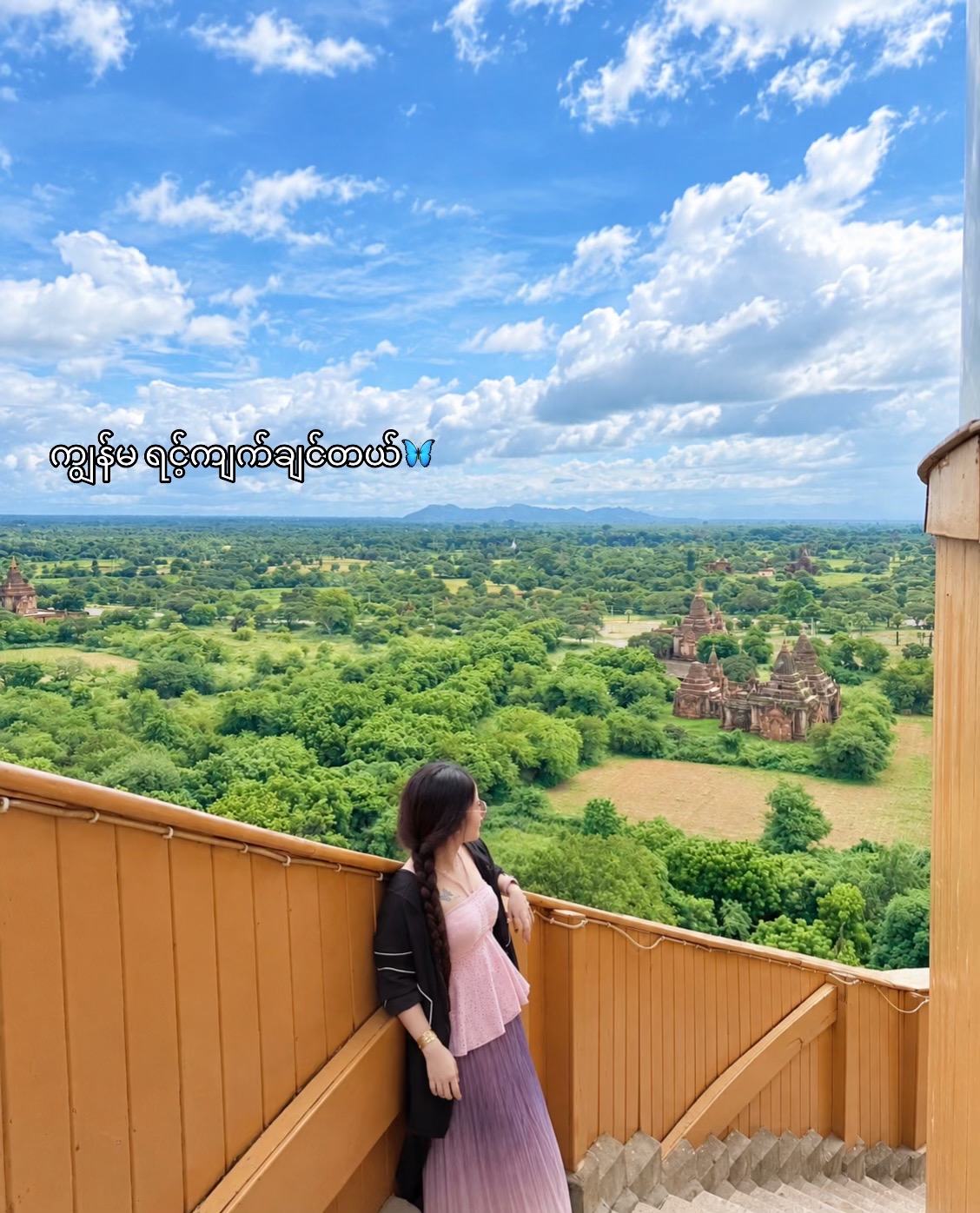 @AMoon đ¸đŚ(台ĺ
)