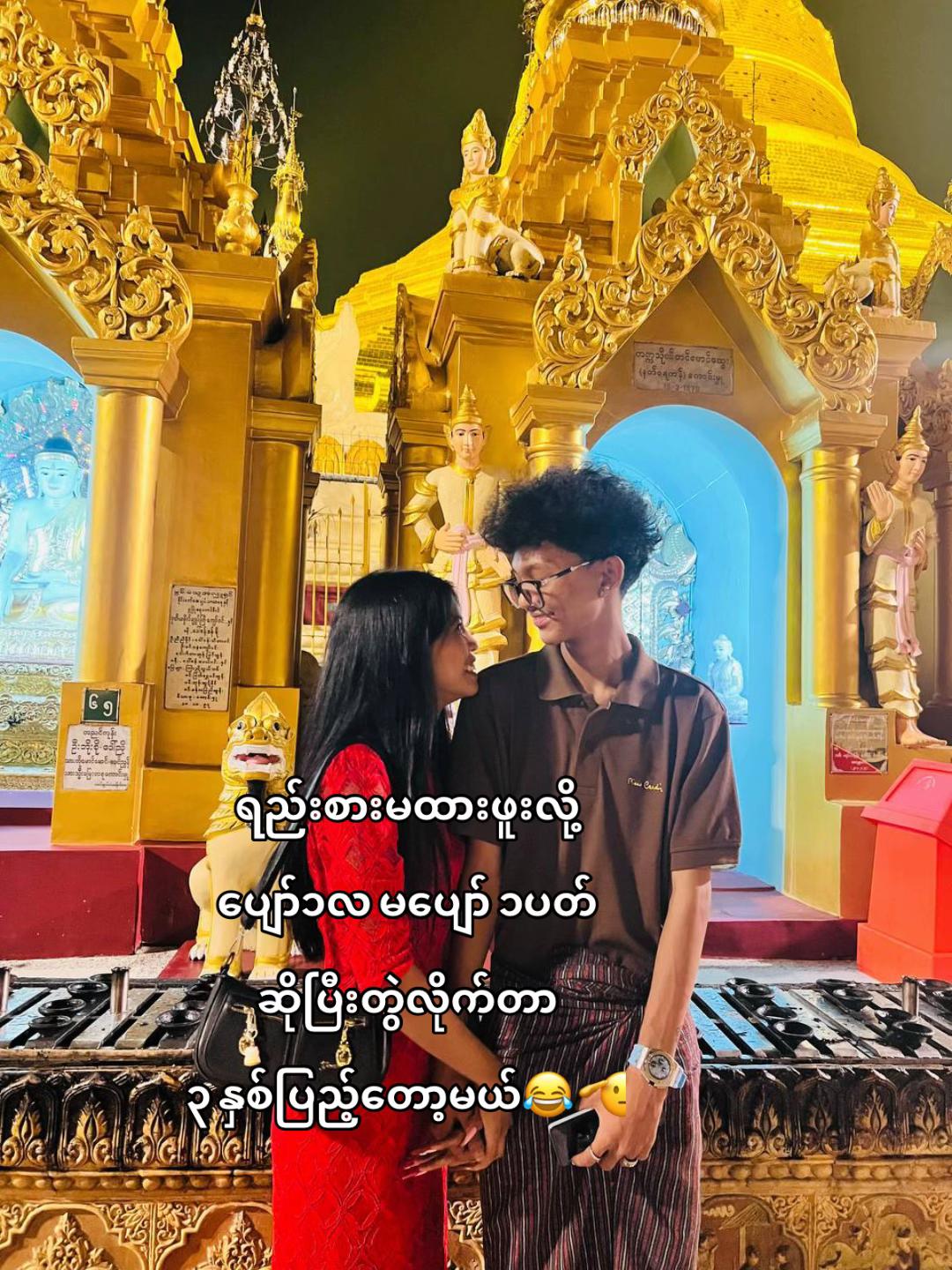 @.prettyđ