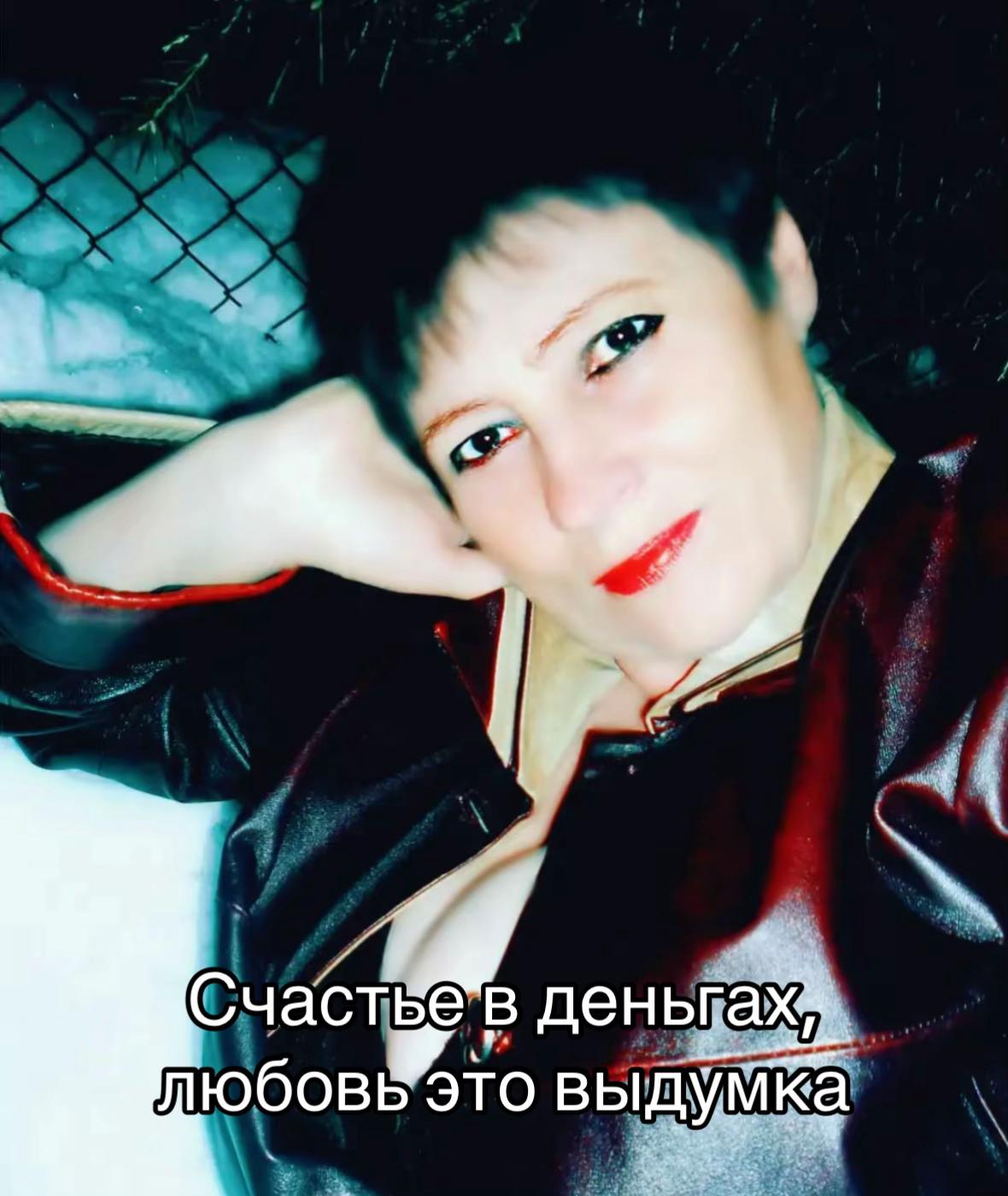 @Марина Тварина