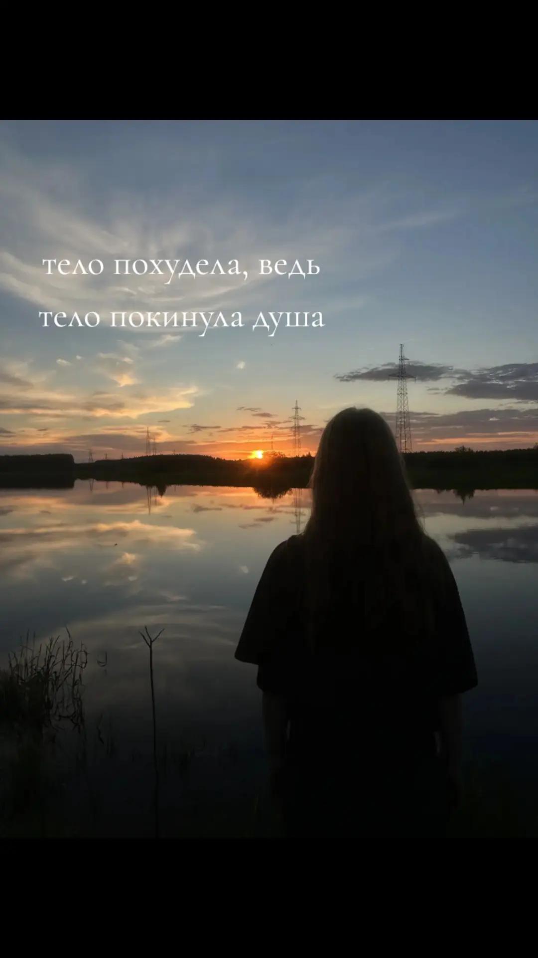 @Tafintseva