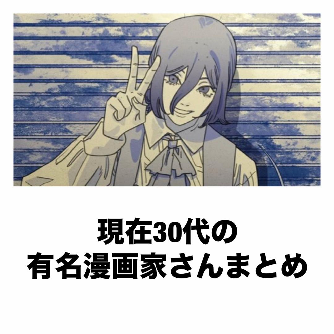 @名