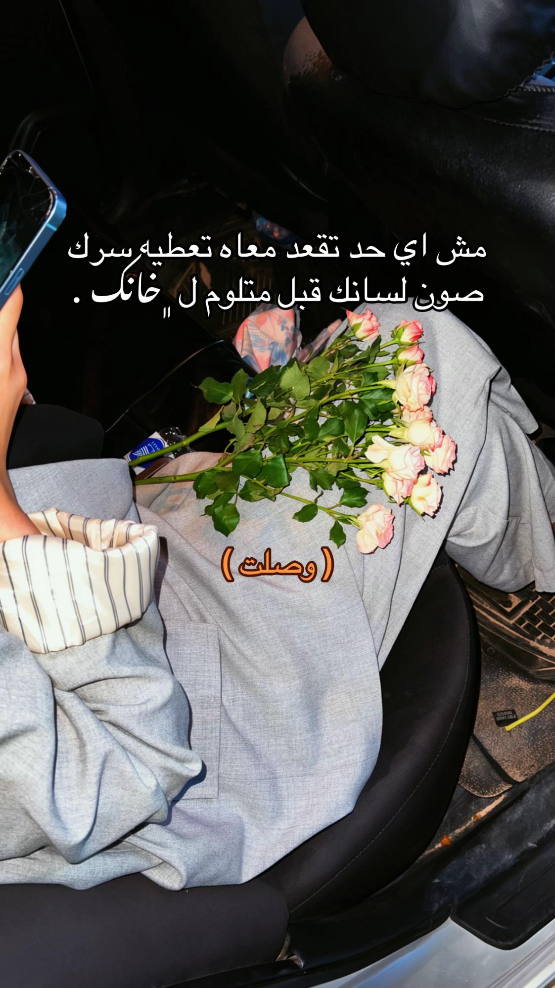 @retaa🇱🇾