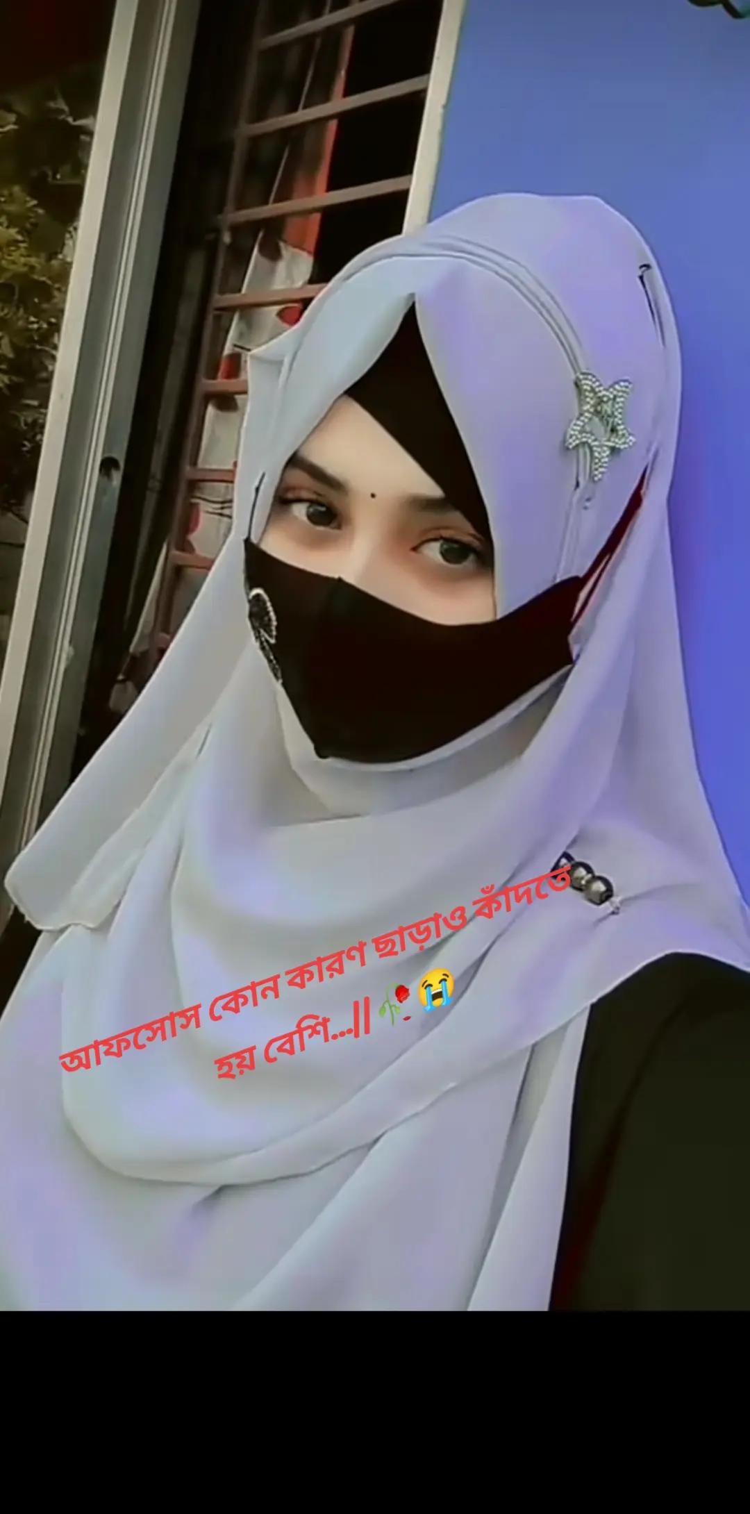 @মায়াবী কন্যা