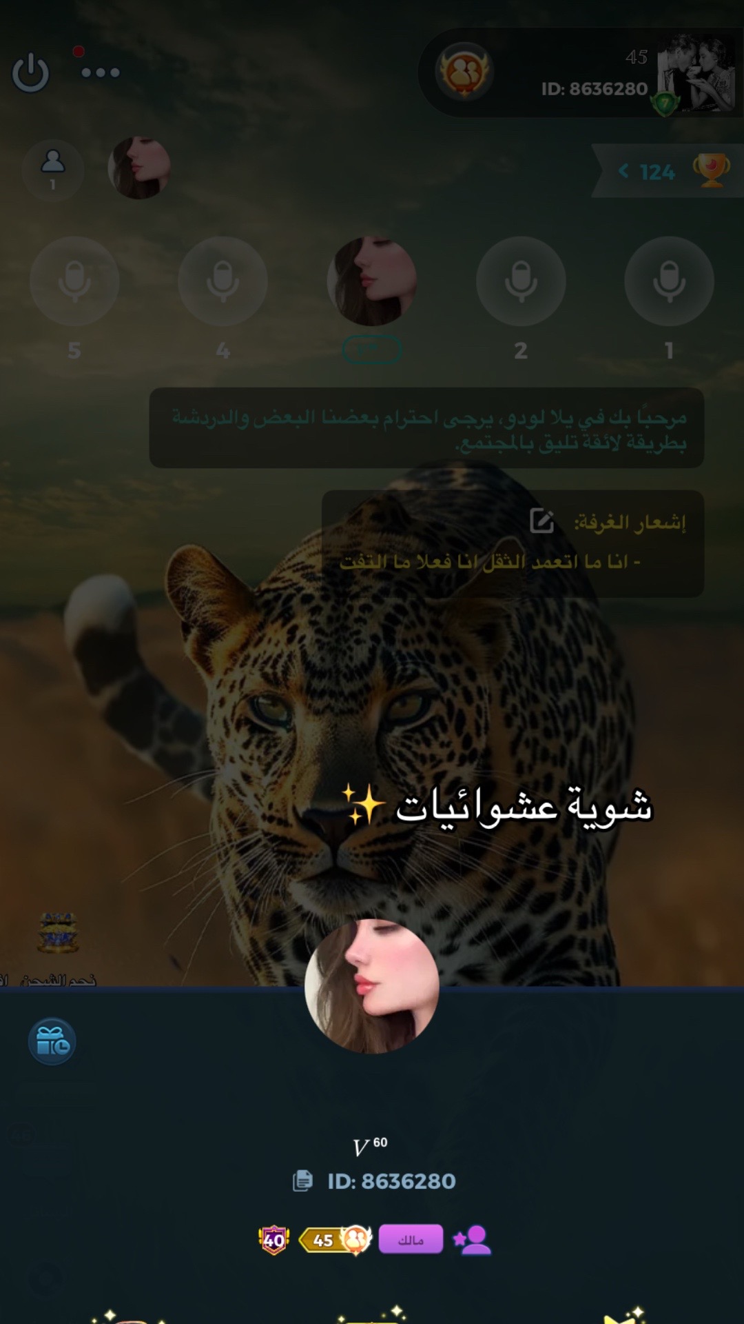 @𝑉 ⁶⁰