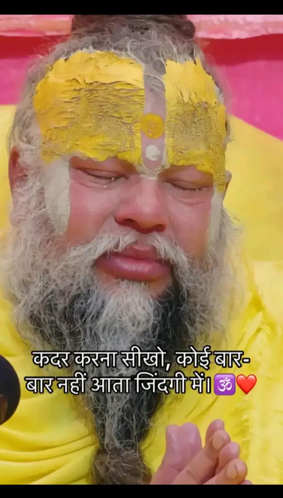 @_रतन यादव 🧿🖤