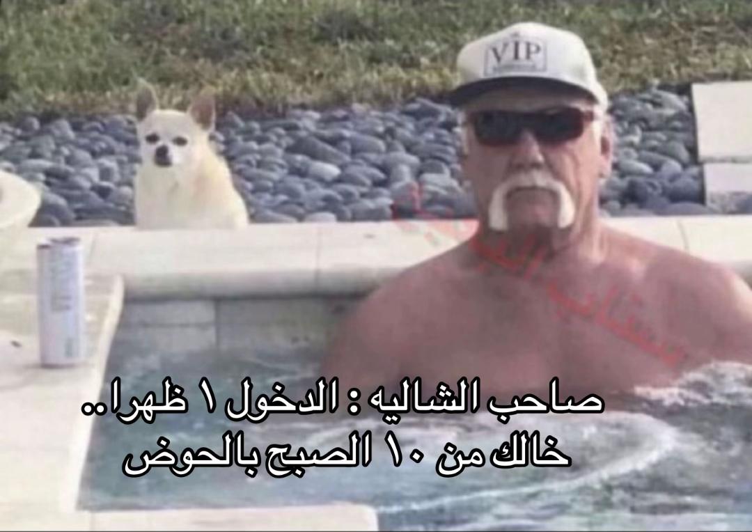 @batmankuwt