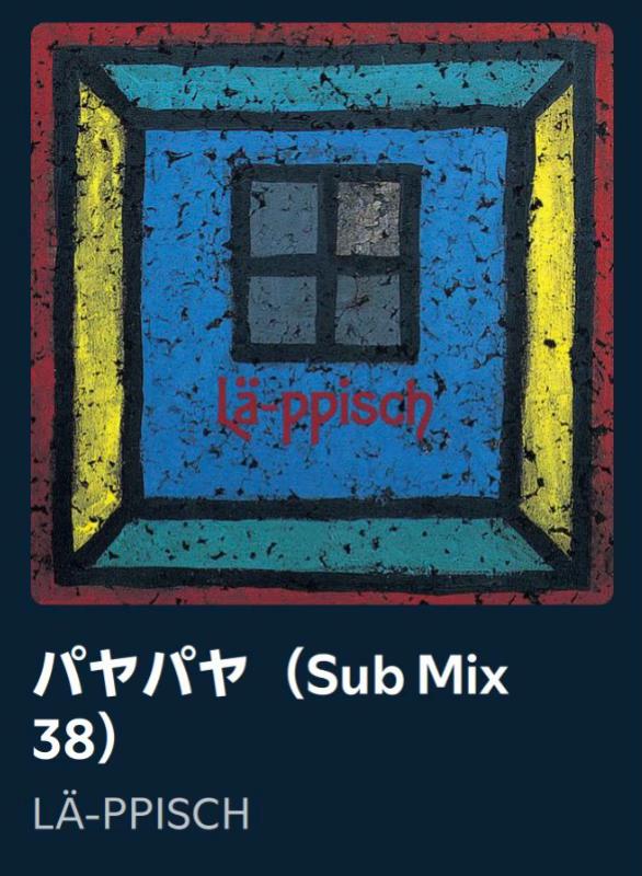@Feel Good Music