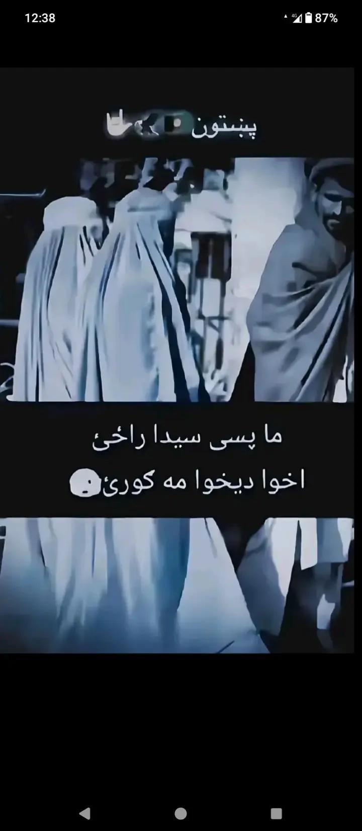 @Saad khan 123