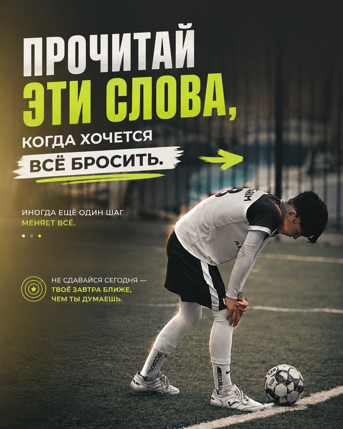 @algabas_football