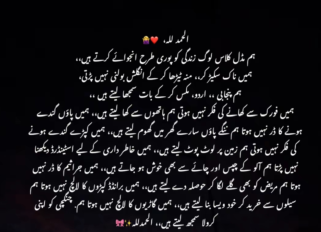@Diلshad Reحmani🥀💫