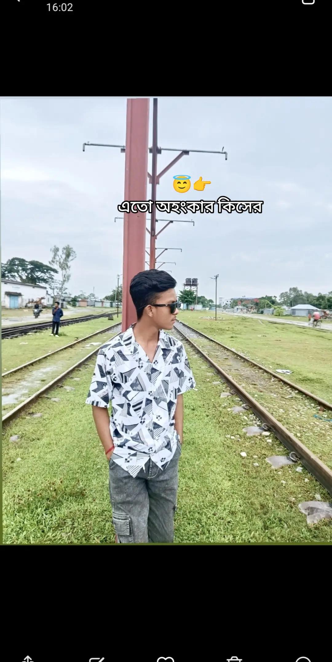 @࿇𝓢𝓲𝓭𝓭𝓱𝓪𝓻𝓽𝓱𝓸 𝓡𝓸𝔂 ࿇