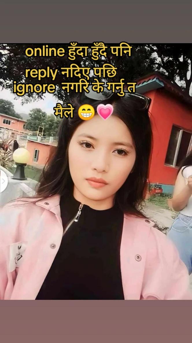 @Prin__cess 😘______ Romiyo