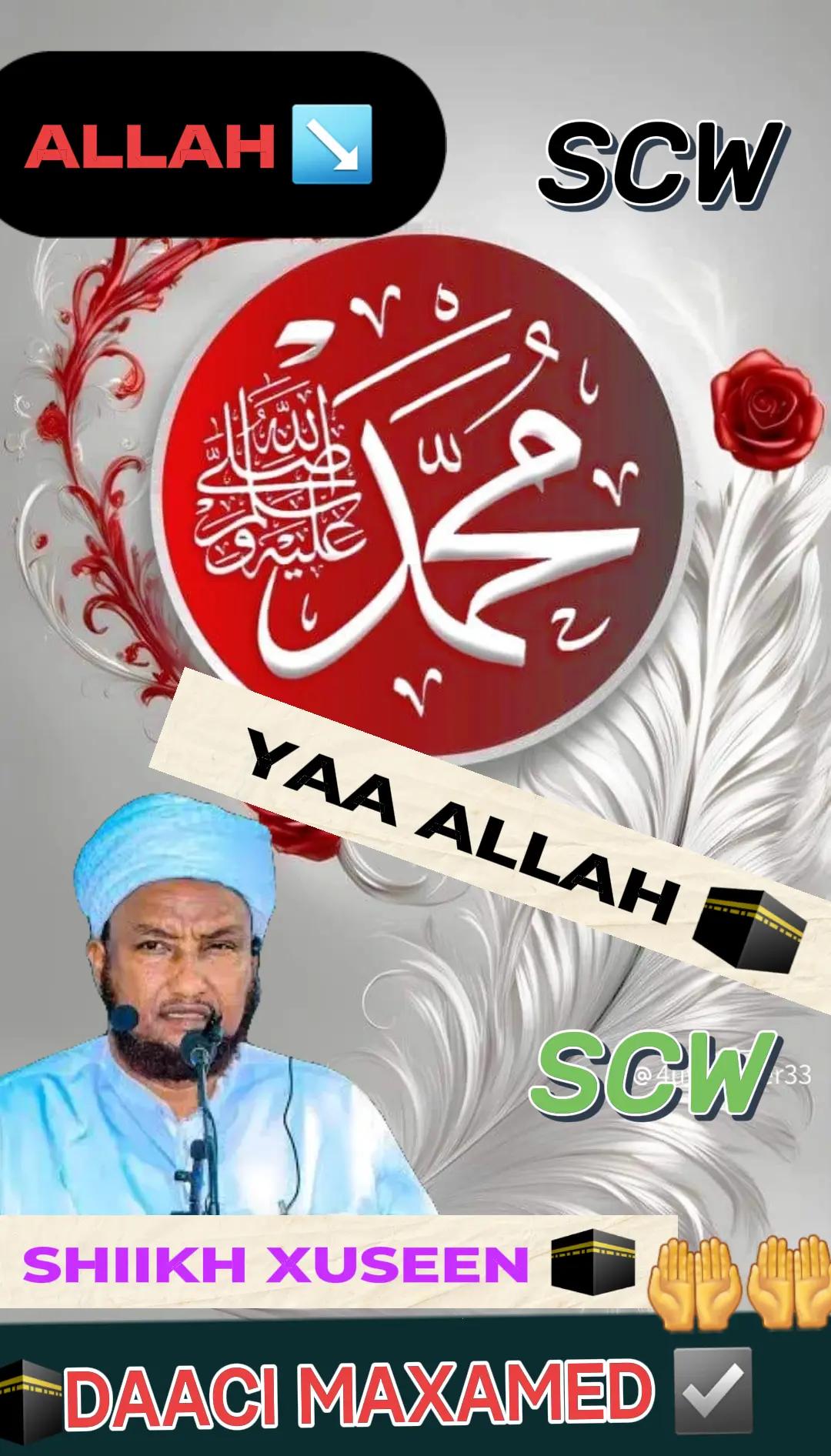 @🕋DAACI MAXAMED ☑️