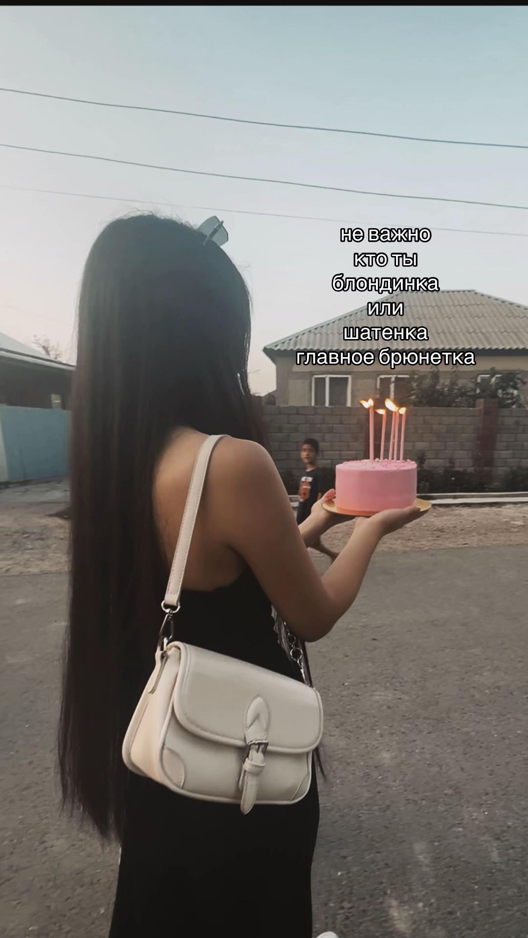 @верон мб