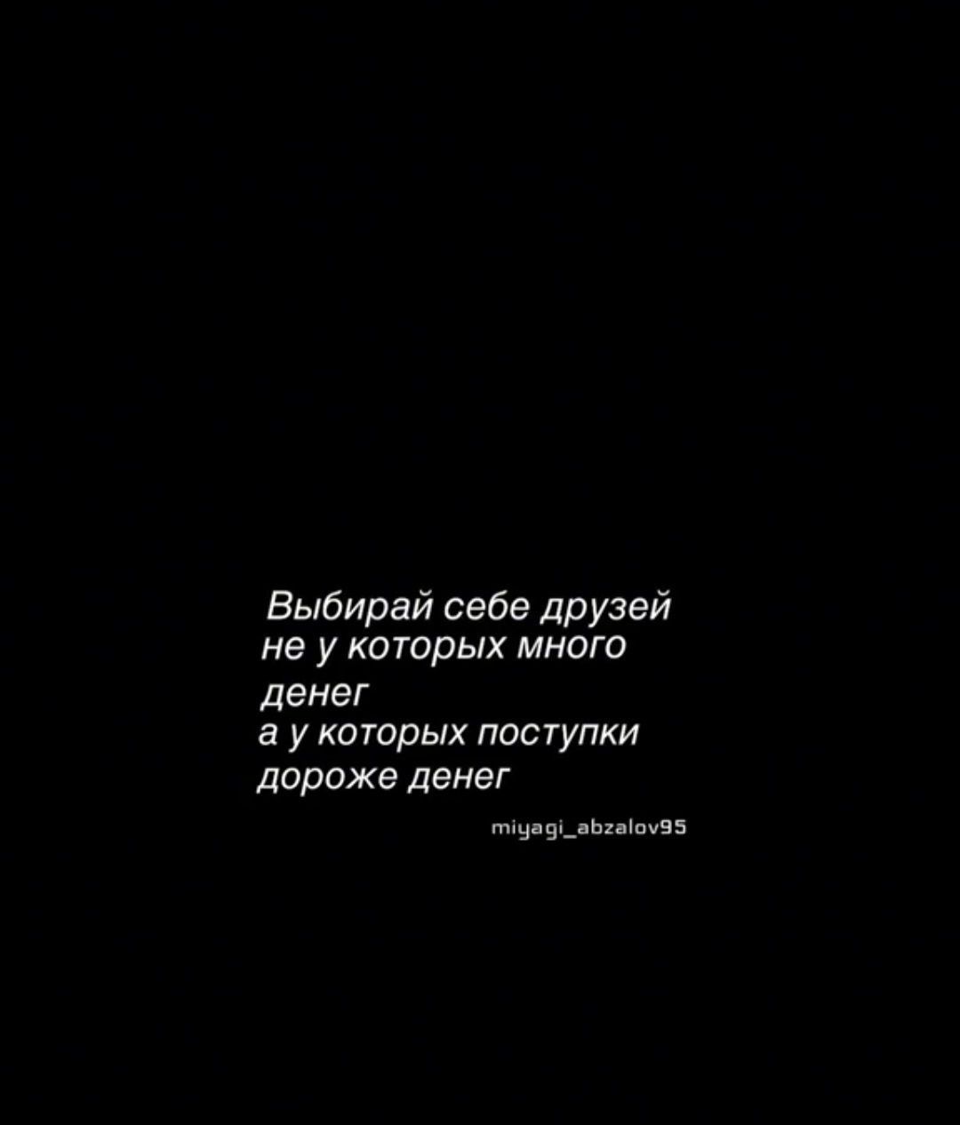 @S