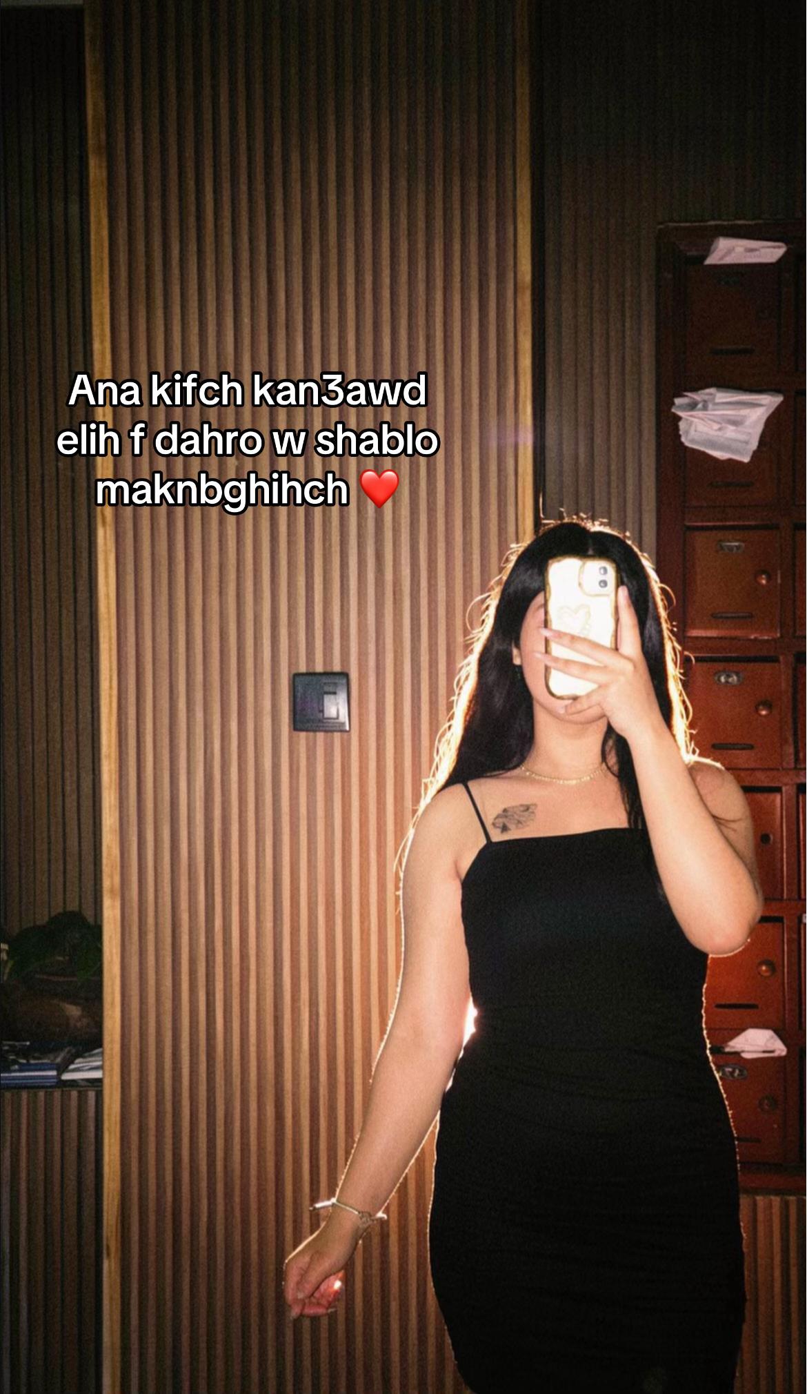 @👸🏻🐆