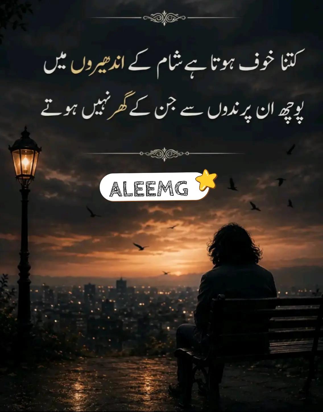 @aleem 96