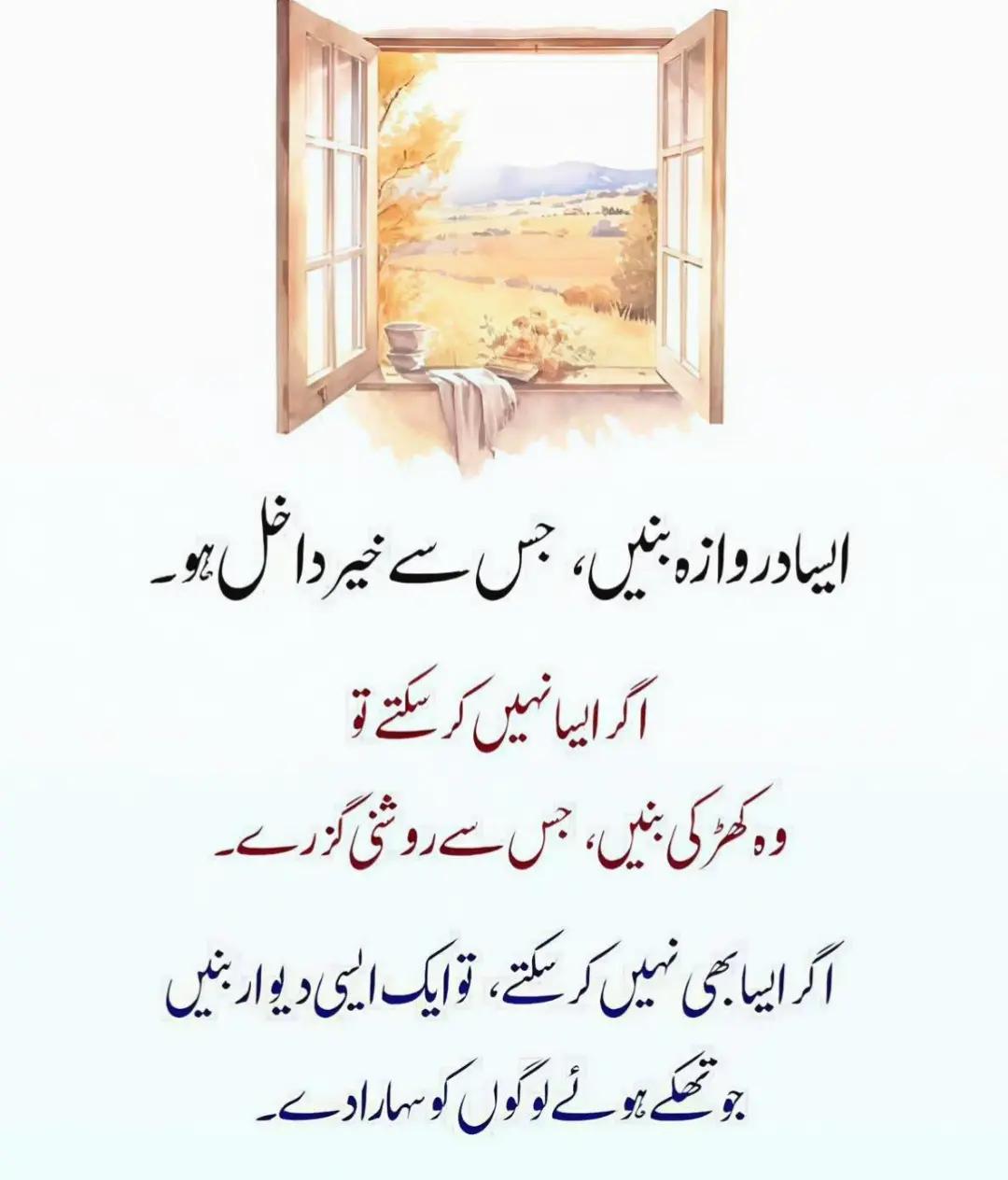@Motivation Qoutes