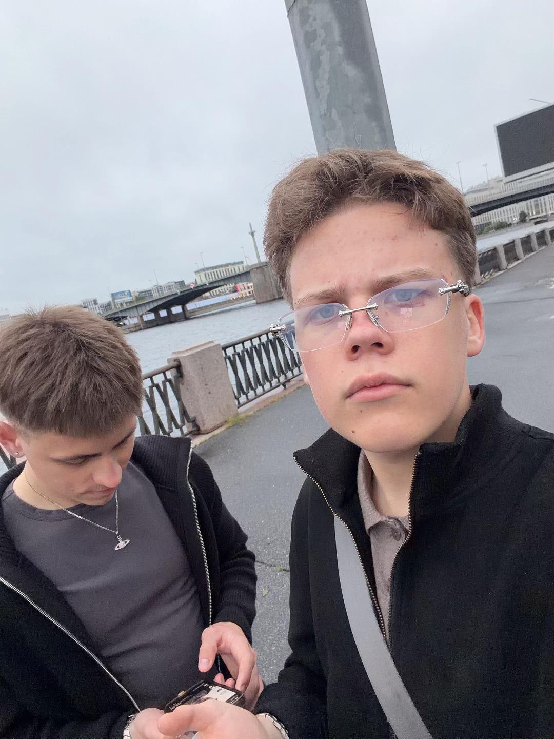 @серёжка