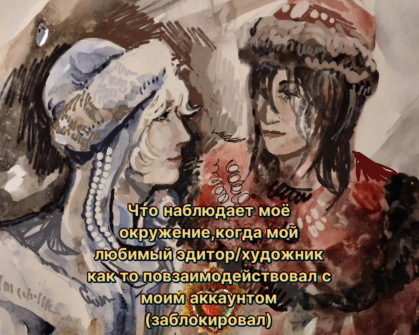 @Штирлиц