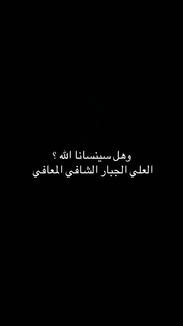 @مرام السبيعي
