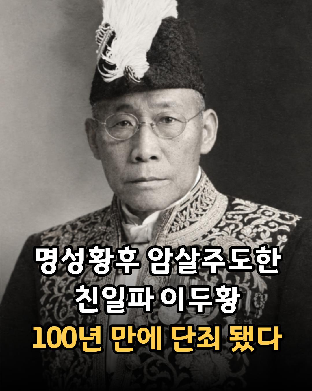 @1001의 지혜