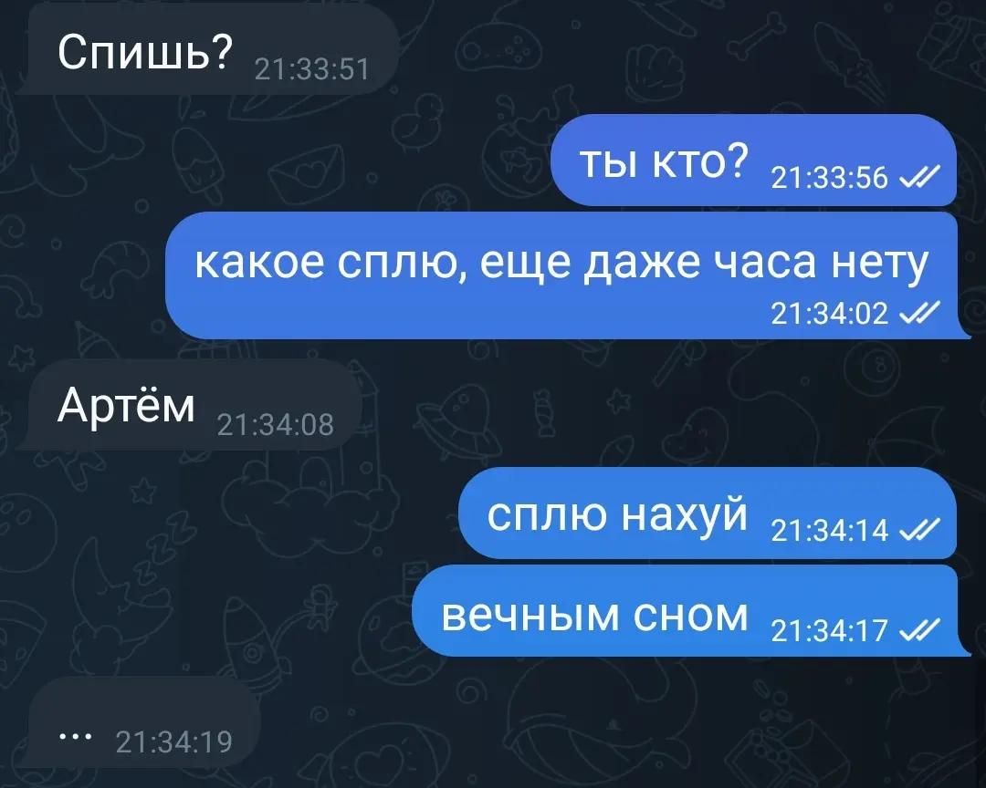 @kenvyx𐙚